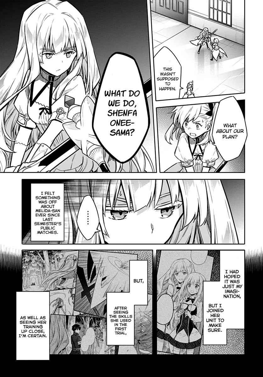 Assassin's Pride chapter 30 page 5