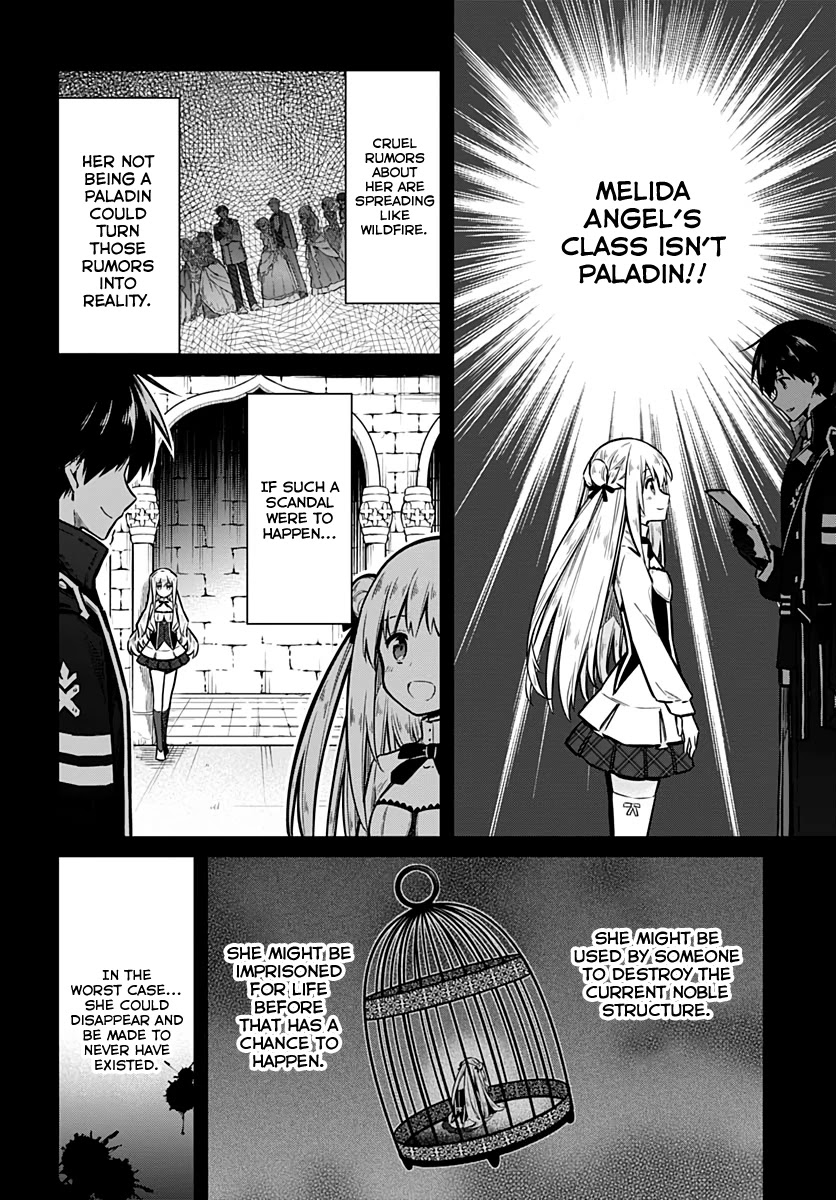 Assassin's Pride chapter 30 page 6