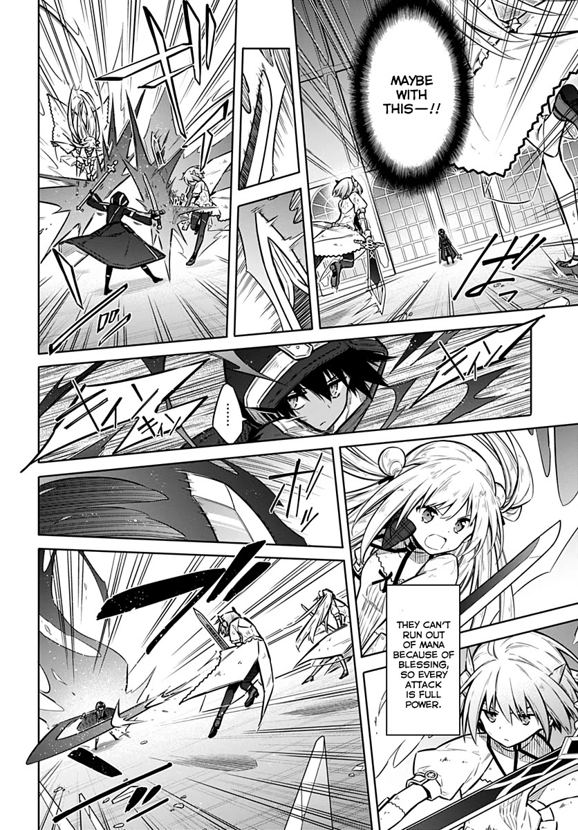 Assassin's Pride chapter 31 page 12