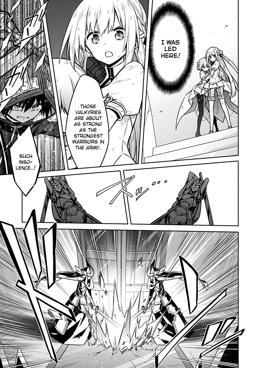 Assassin's Pride chapter 31 page 25