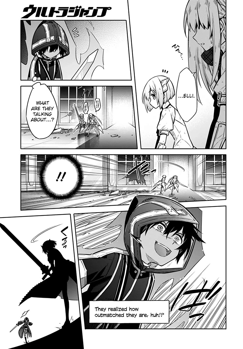 Assassin's Pride chapter 31 page 5