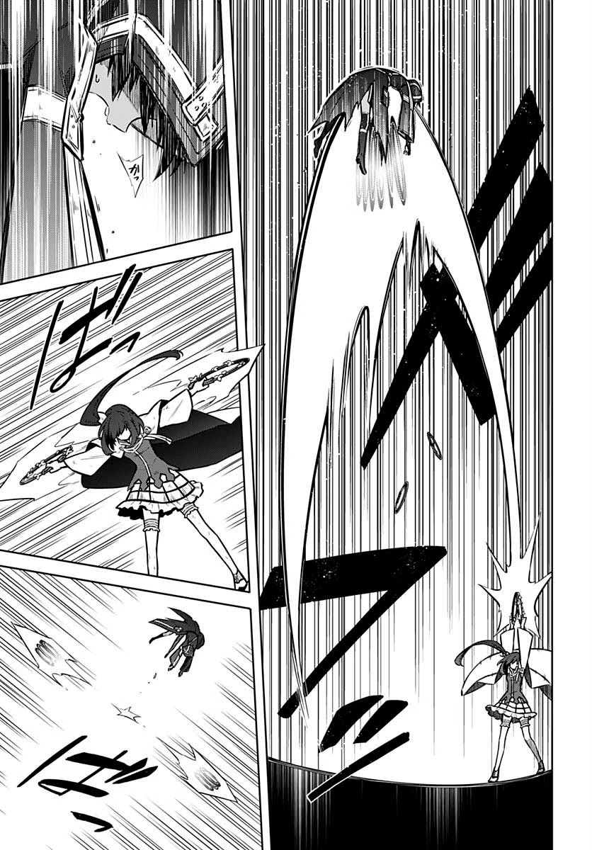 Assassin's Pride chapter 32 page 15