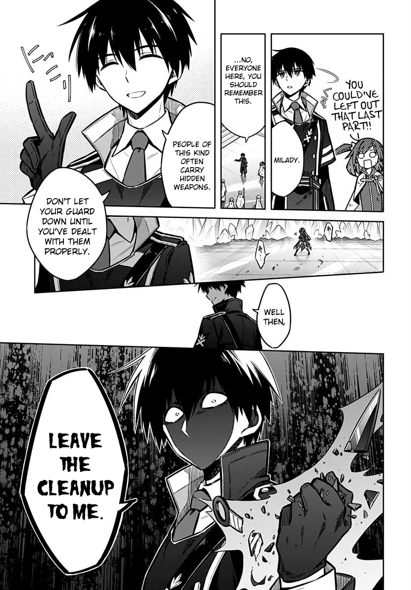 Assassin's Pride chapter 32 page 21