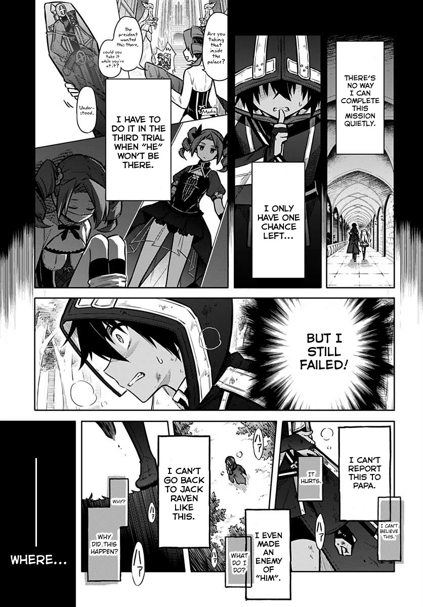 Assassin's Pride chapter 32 page 27