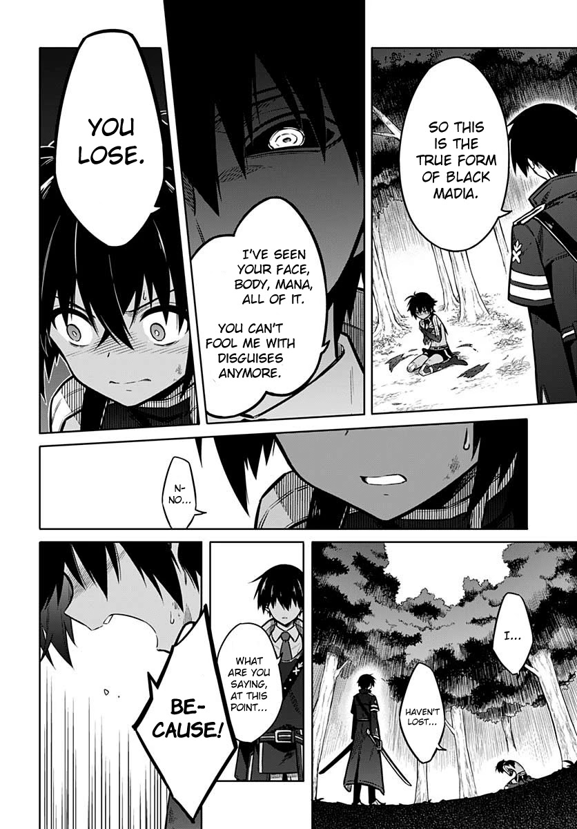 Assassin's Pride chapter 32 page 30