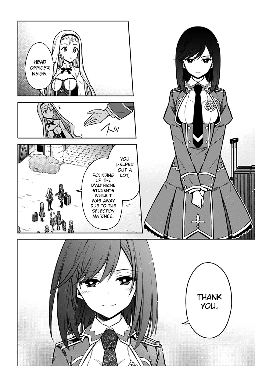 Assassin's Pride chapter 33 page 20