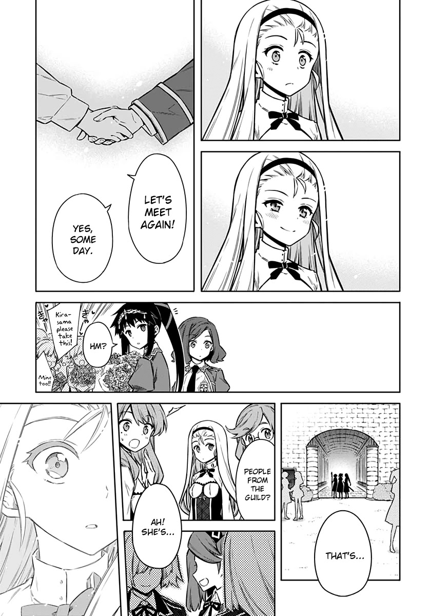 Assassin's Pride chapter 33 page 21