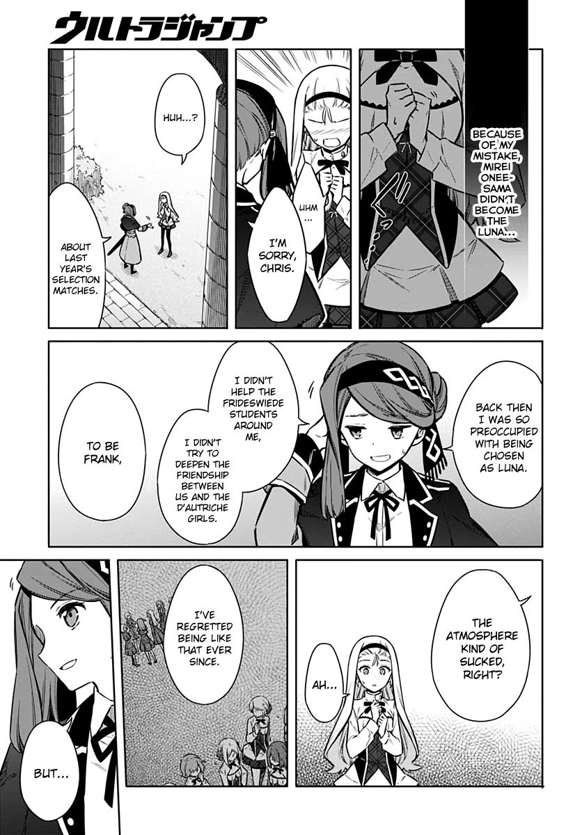 Assassin's Pride chapter 33 page 23