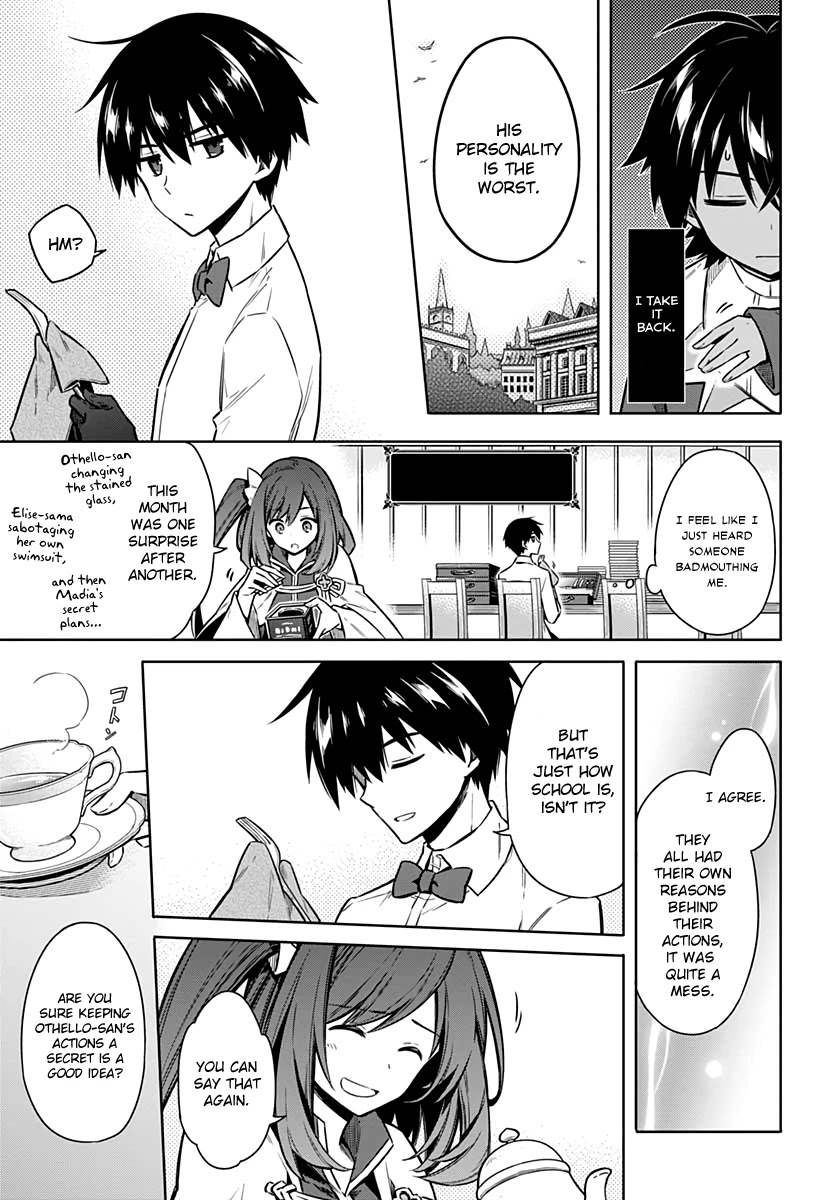 Assassin's Pride chapter 33 page 31