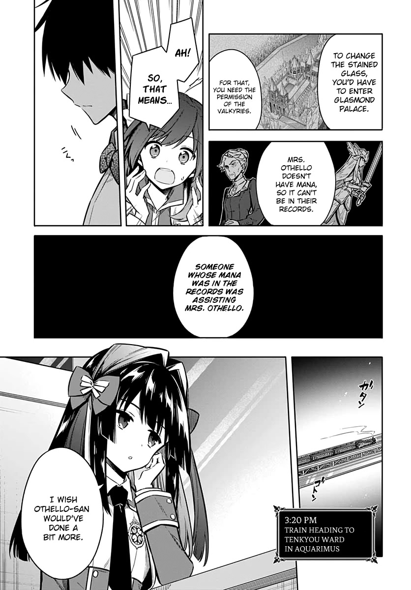 Assassin's Pride chapter 33 page 33