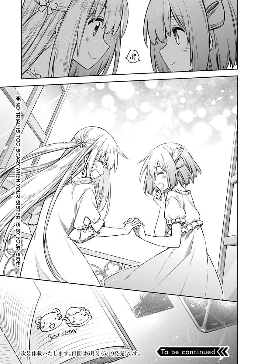 Assassin's Pride chapter 33 page 43