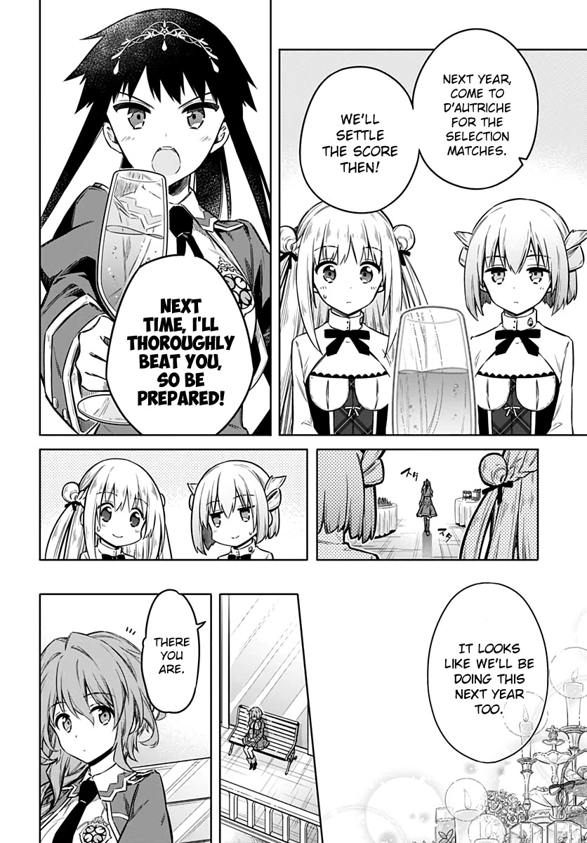 Assassin's Pride chapter 33 page 6