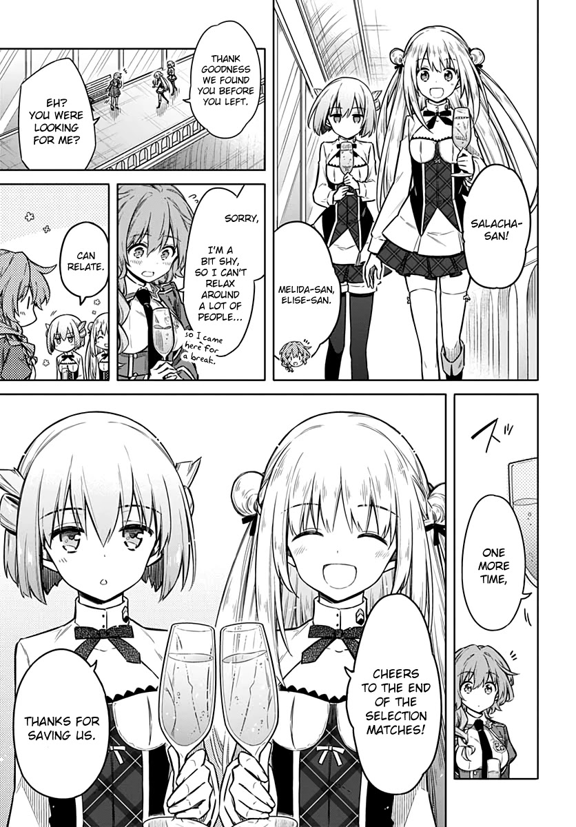 Assassin's Pride chapter 33 page 7