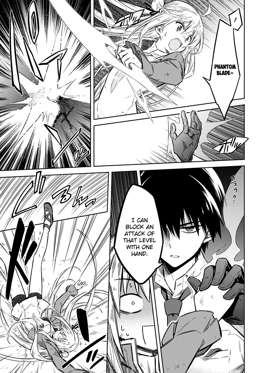 Assassin's Pride chapter 34 page 12