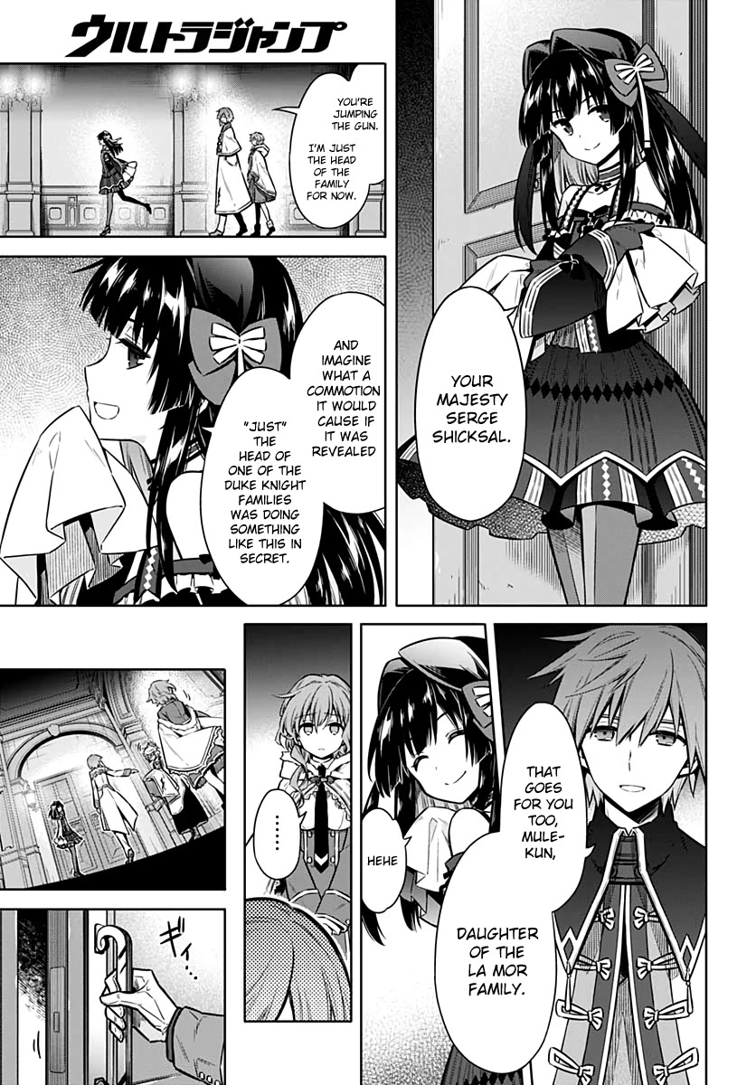 Assassin's Pride chapter 34 page 24