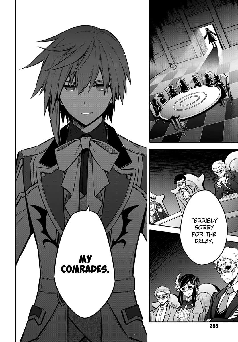 Assassin's Pride chapter 34 page 25