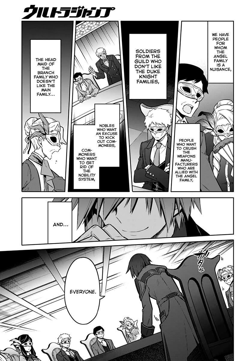 Assassin's Pride chapter 34 page 30