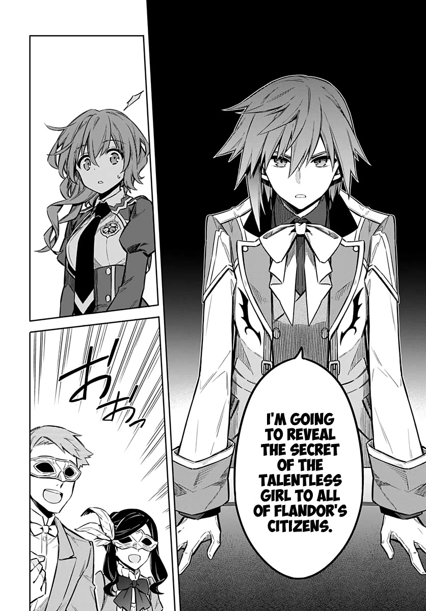 Assassin's Pride chapter 34 page 31