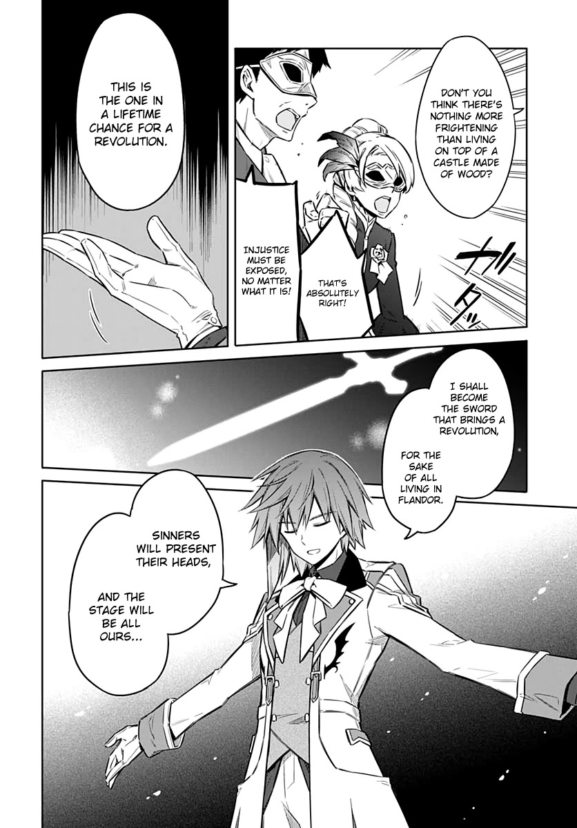 Assassin's Pride chapter 34 page 33