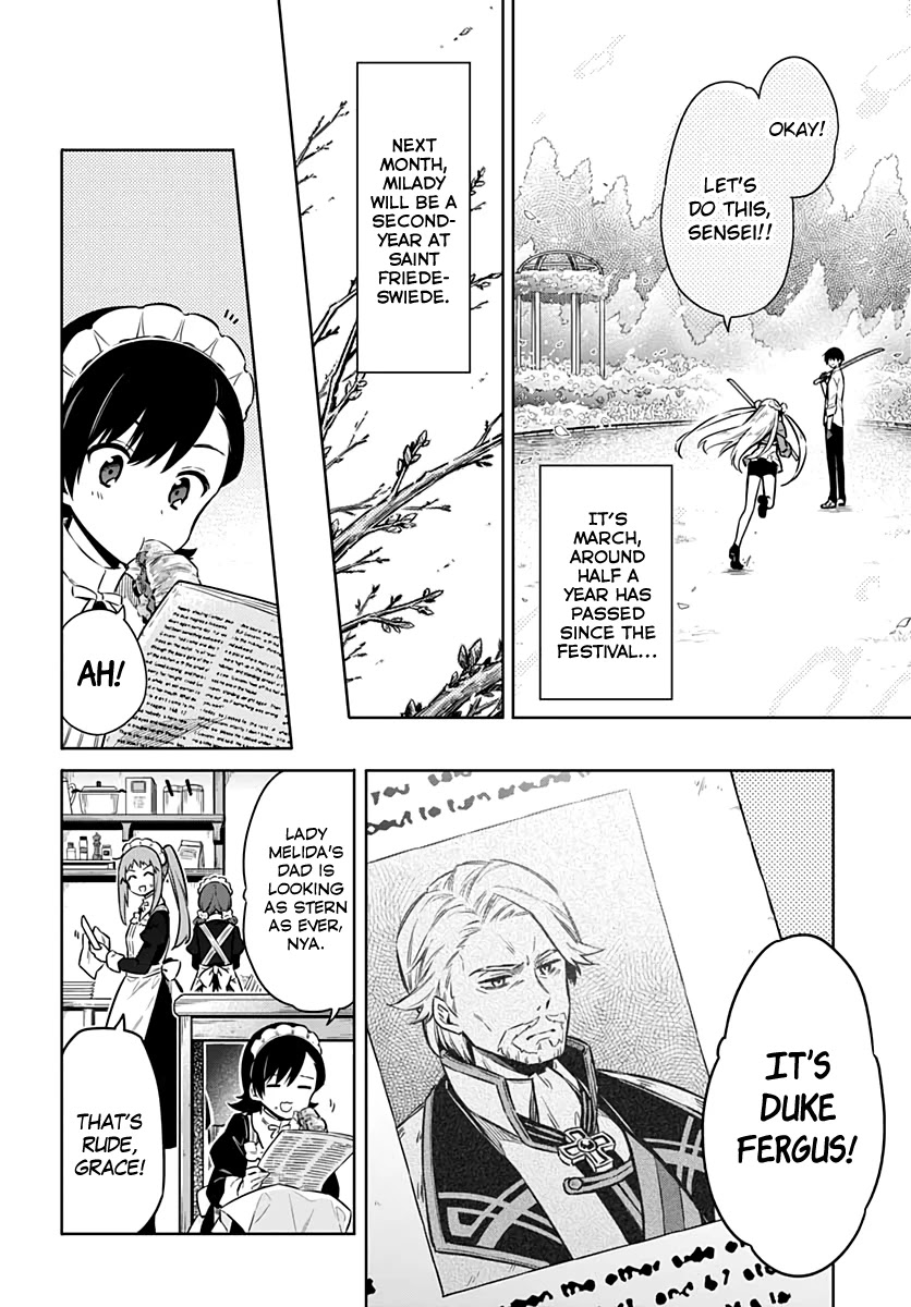 Assassin's Pride chapter 34 page 7