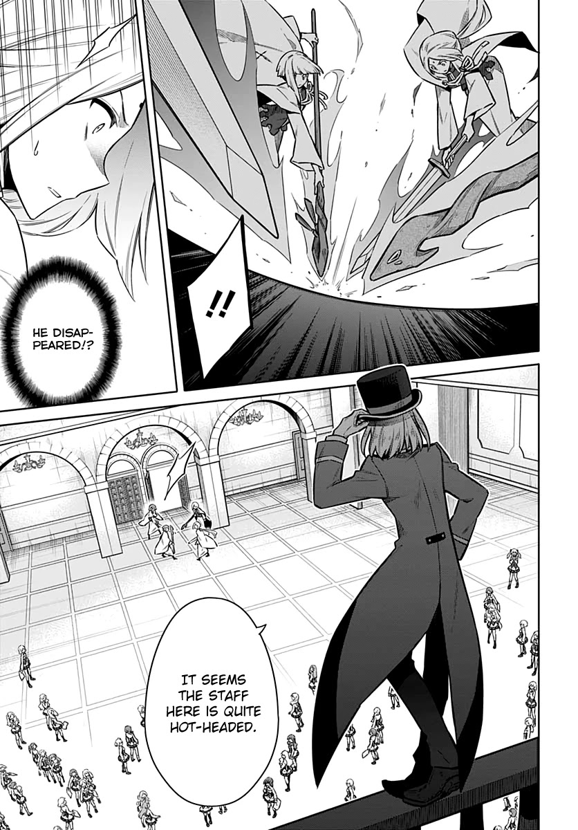 Assassin's Pride chapter 35 page 15