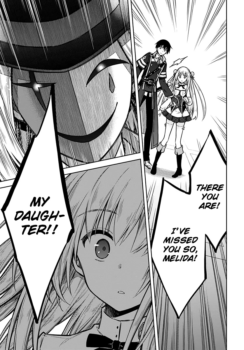 Assassin's Pride chapter 35 page 19