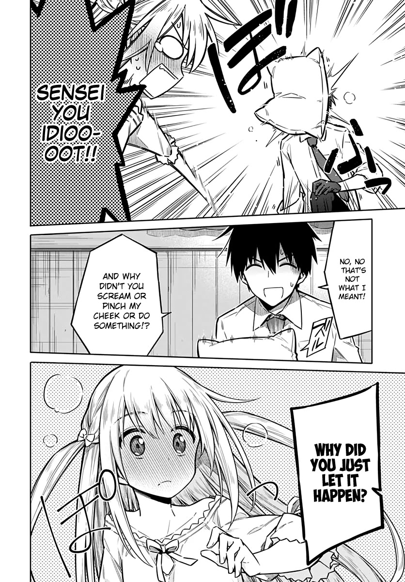 Assassin's Pride chapter 36 page 14