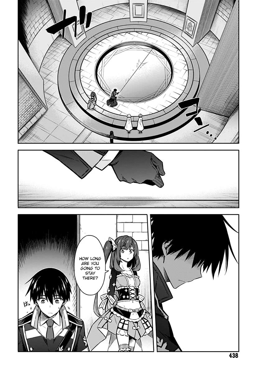 Assassin's Pride chapter 37 page 14