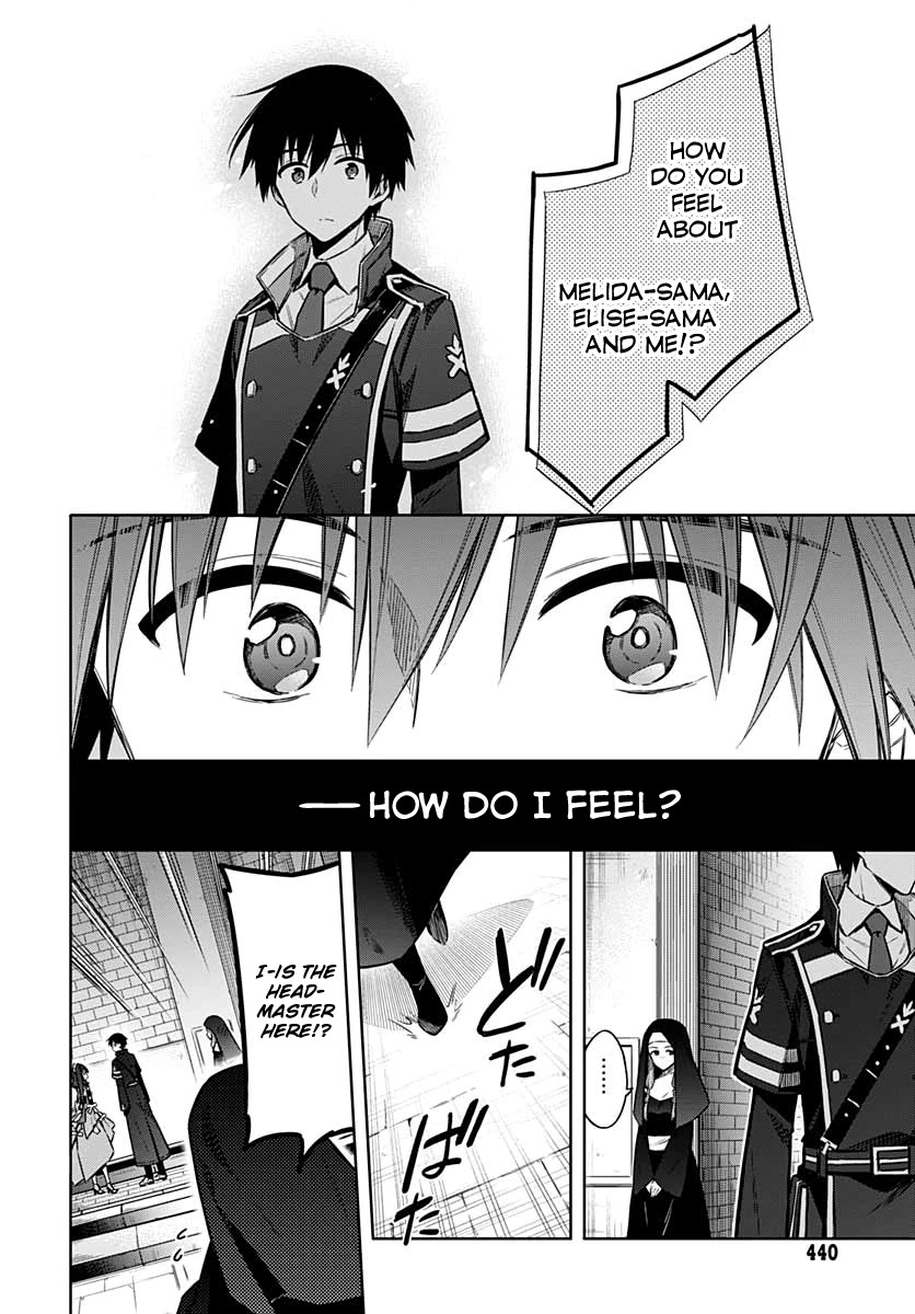 Assassin's Pride chapter 37 page 16