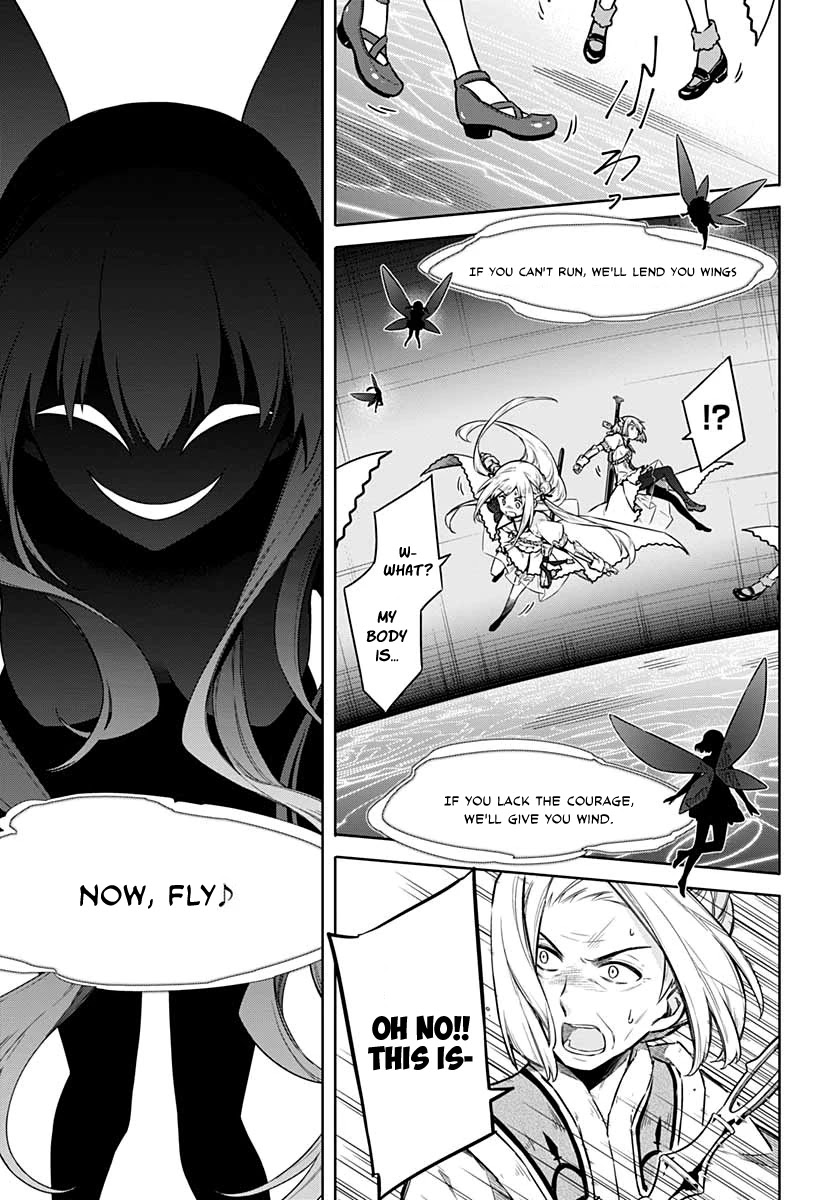 Assassin's Pride chapter 37 page 23