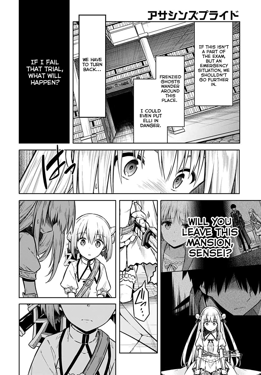 Assassin's Pride chapter 37 page 29