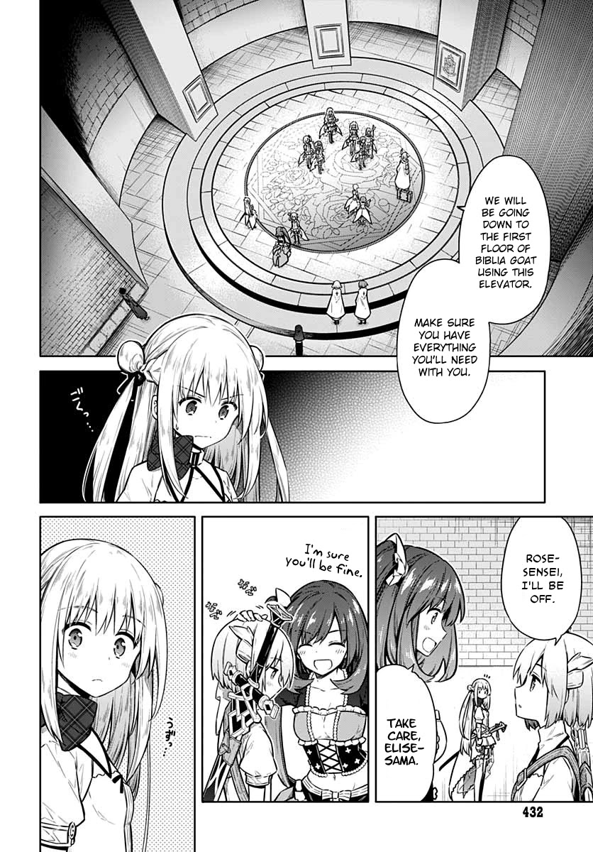 Assassin's Pride chapter 37 page 8