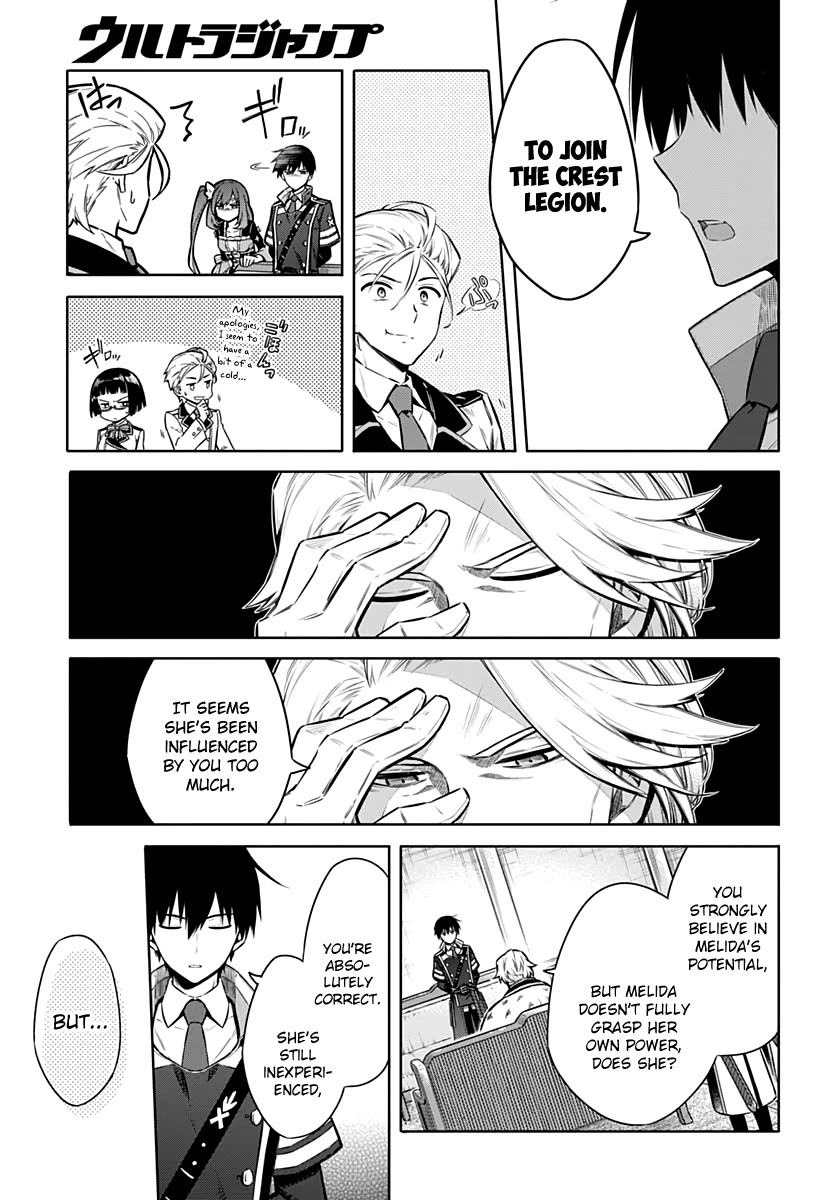 Assassin's Pride chapter 38 page 15