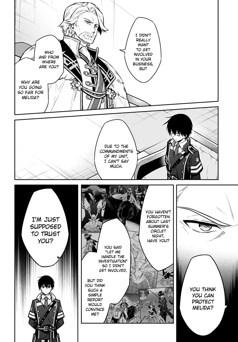 Assassin's Pride chapter 38 page 18