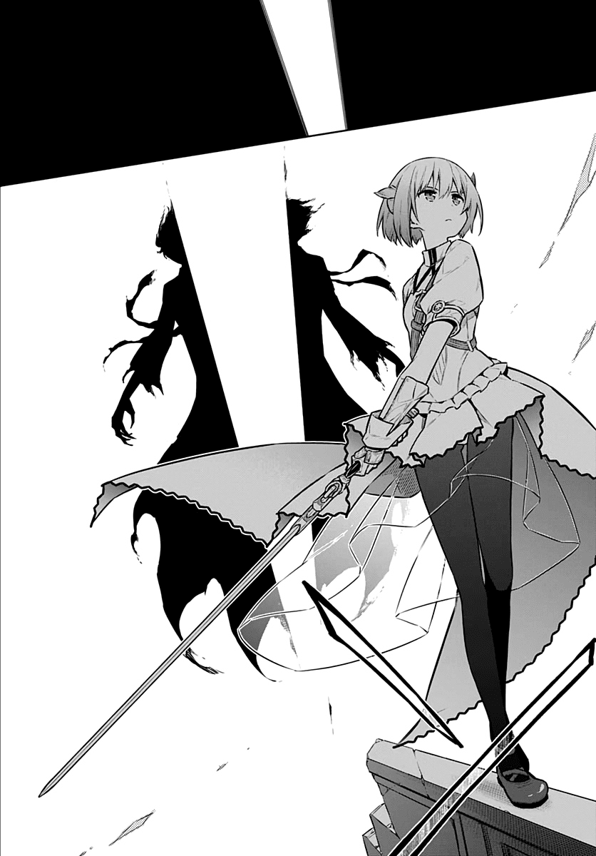 Assassin's Pride chapter 39 page 16