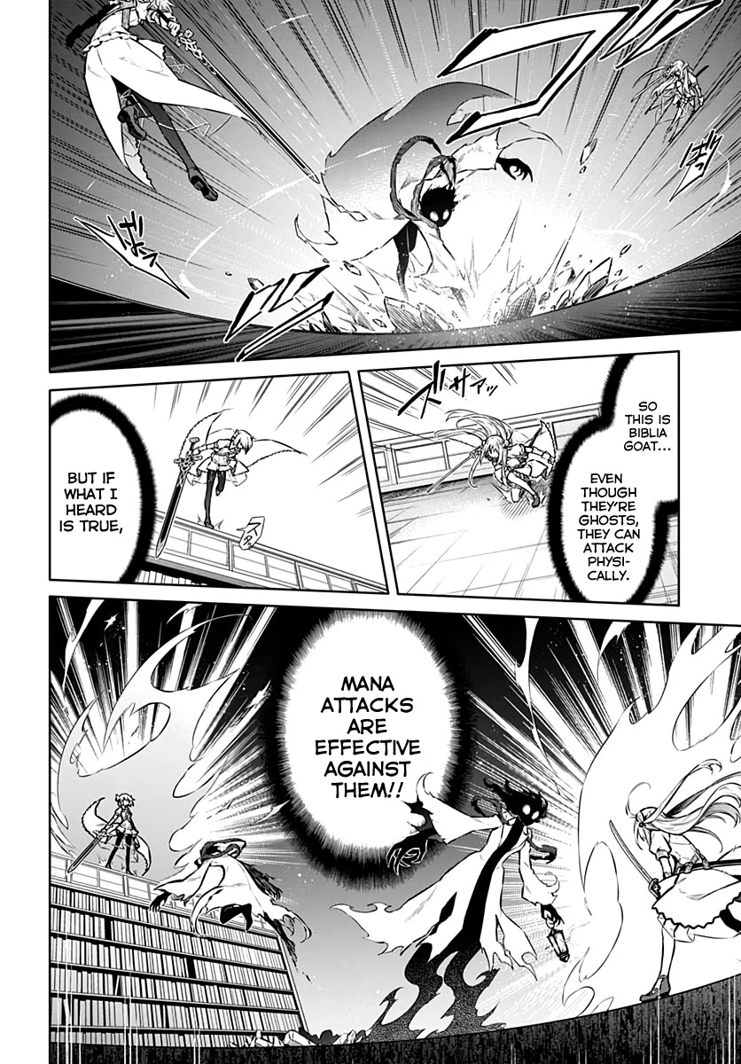 Assassin's Pride chapter 39 page 6