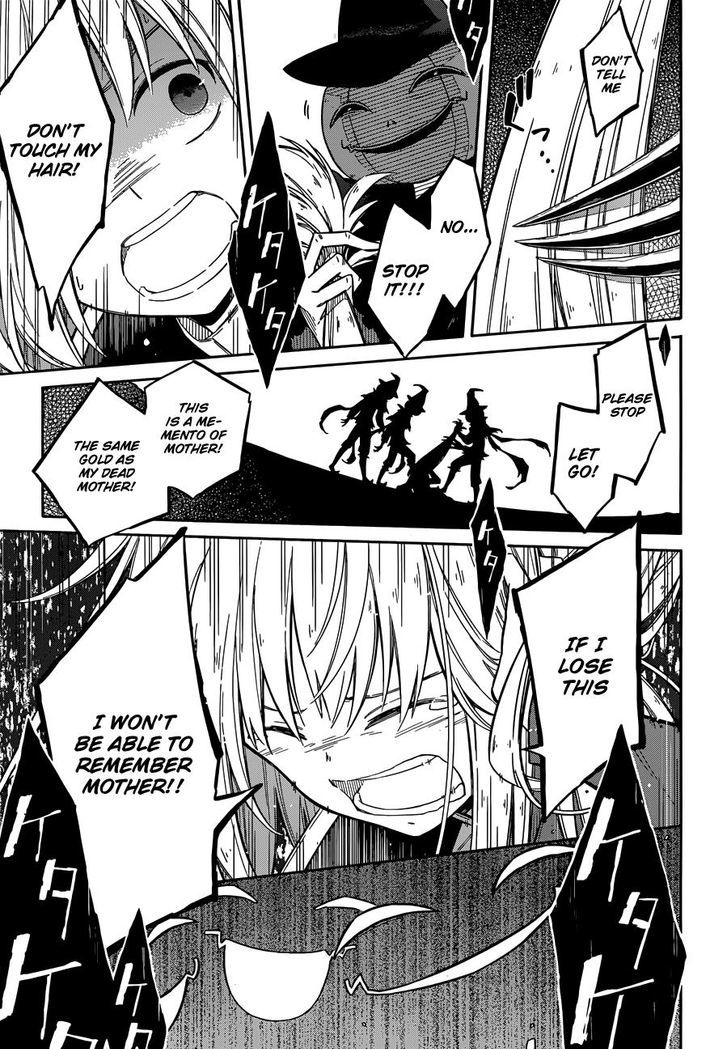 Assassin's Pride chapter 4 page 16