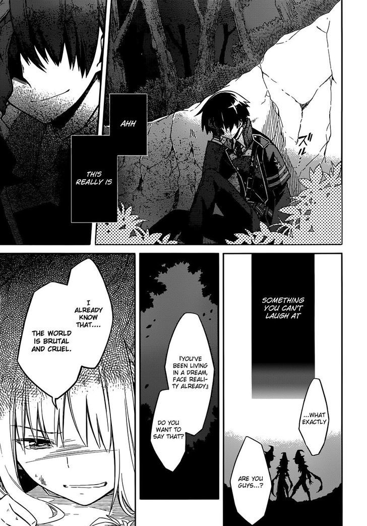 Assassin's Pride chapter 4 page 20