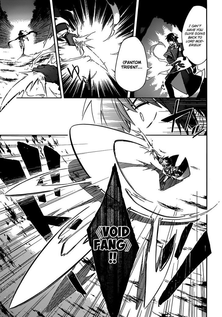 Assassin's Pride chapter 4 page 26