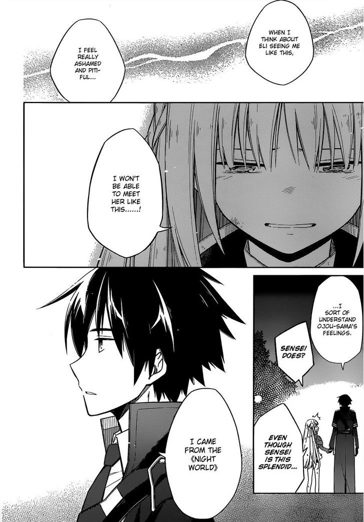 Assassin's Pride chapter 4 page 39