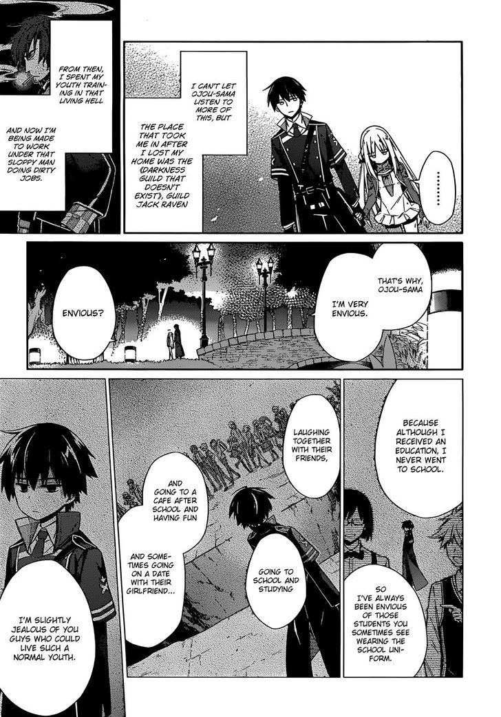 Assassin's Pride chapter 4 page 44