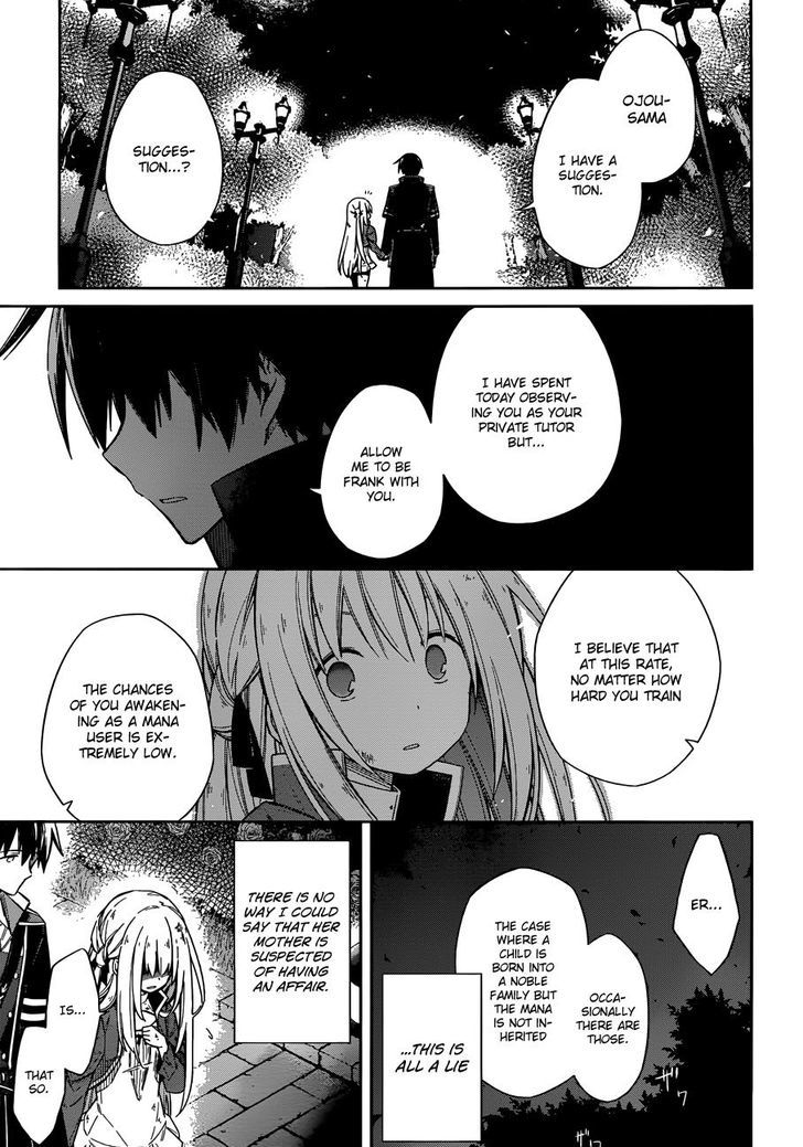 Assassin's Pride chapter 4 page 46