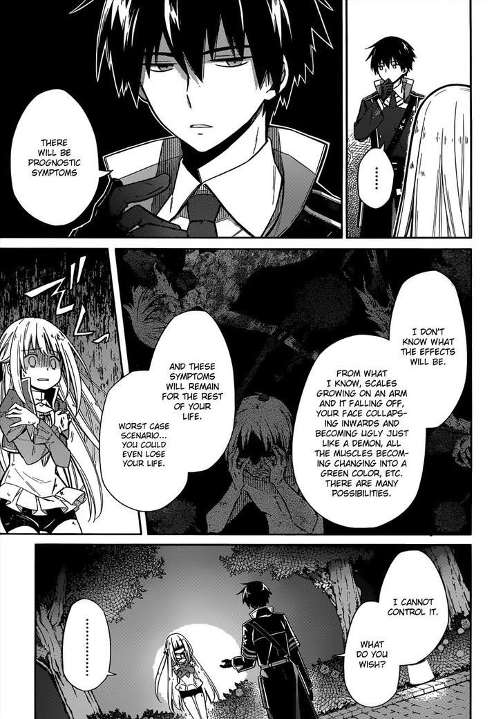 Assassin's Pride chapter 4 page 48