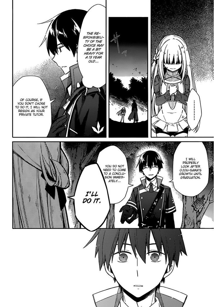 Assassin's Pride chapter 4 page 49