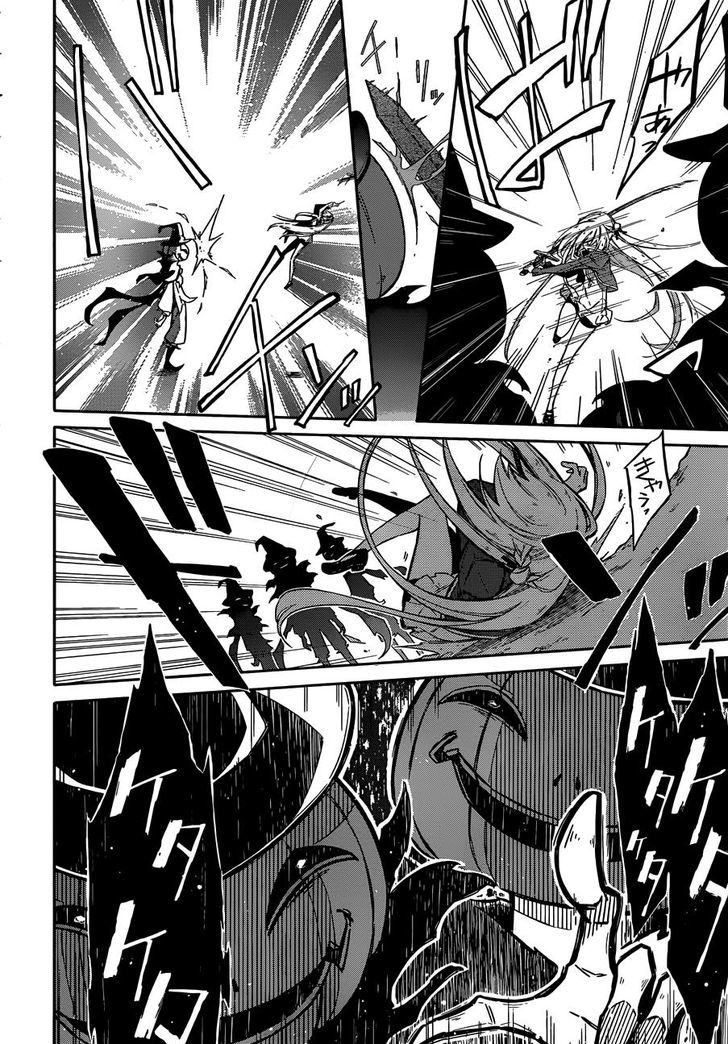 Assassin's Pride chapter 4 page 9