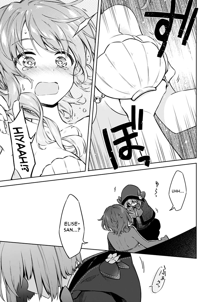 Assassin's Pride chapter 40 page 19