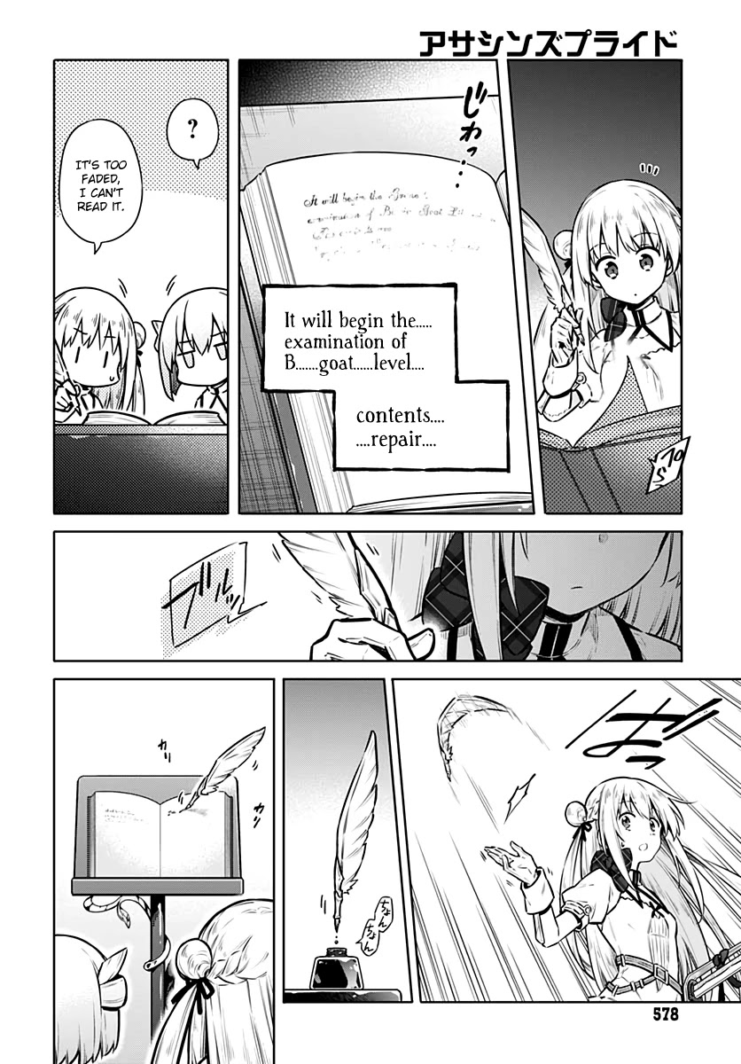 Assassin's Pride chapter 40 page 26