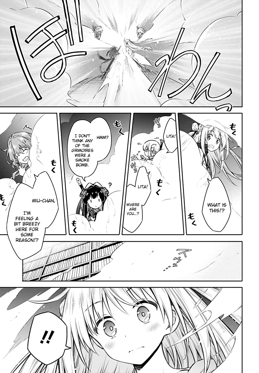 Assassin's Pride chapter 40 page 7