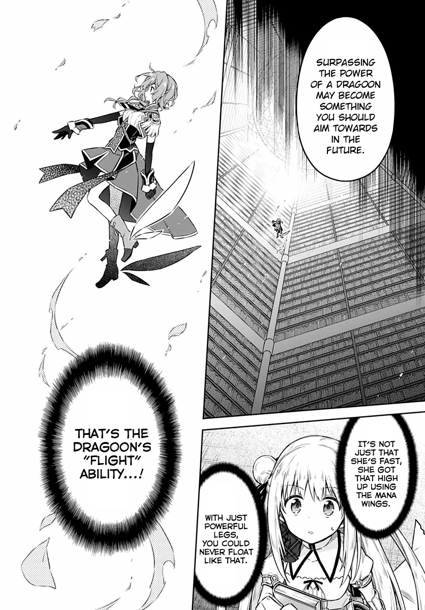 Assassin's Pride chapter 41 page 12