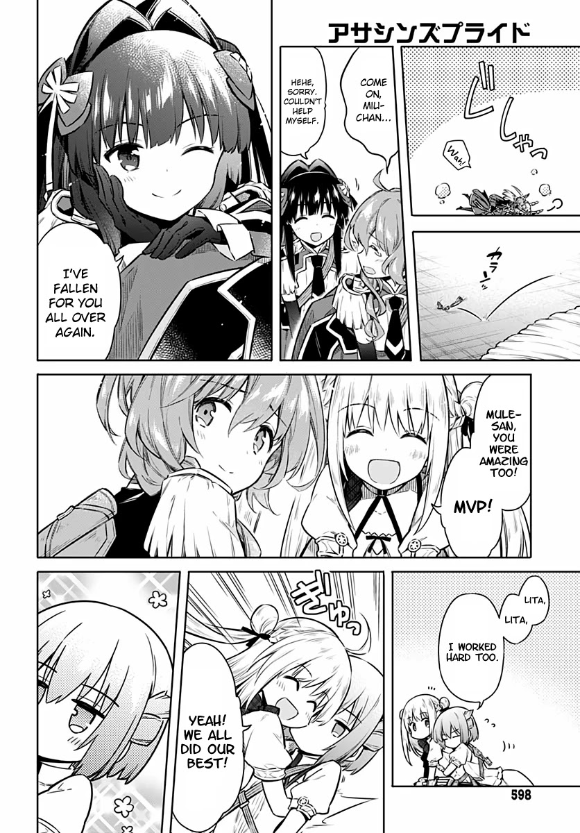 Assassin's Pride chapter 41 page 28